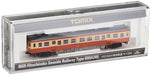Tomytec Diesel Car Model - Tomix N Gauge Hitachinaka Seaside Railway Kiha205 8605- Japan Figure Store - #1 Bring To You The Best Japanese Goods