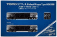 Tomytec 2-Car Set Tomix N Gauge Hoki 800 - 2777 Railway Model Freight Car- Japan Figure Store - #1 Bring To You The Best Japanese Goods