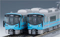 Tomytec Tomix N Gauge Model Train 521 Series Rin Set Ishikawa Railway 98096- Japan Figure Store - #1 Bring To You The Best Japanese Goods