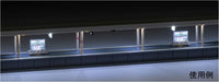 Tomytec Tomix N Gauge Lighted Urban Island Platform Extension 4276 for Railway Models- Japan Figure Store - #1 Bring To You The Best Japanese Goods