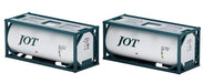 Tomytec Tomix N Gauge Iso20Ft Tank Container Nippon Oil Green Frame Type 2 Pieces 3175- Japan Figure Store - #1 Bring To You The Best Japanese Goods