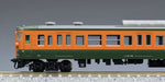 Tomytec Tomix N Gauge Basic Set 98451 Jnr 113 0 Series Railway Model Train Shonan Color Kansai Spec- Japan Figure Store - #1 Bring To You The Best Japanese Goods
