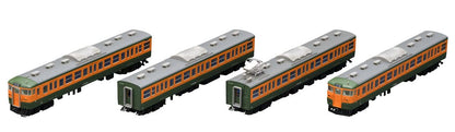 Tomytec Tomix N Gauge Suburban Train Set Jnr 115 Series 4-Car Basic Shonan Color Railway Model 98437- Japan Figure Store - #1 Bring To You The Best Japanese Goods