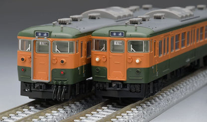 Tomytec Tomix N Gauge Suburban Train Set Jnr 115 Series 4-Car Basic Shonan Color Railway Model 98437- Japan Figure Store - #1 Bring To You The Best Japanese Goods