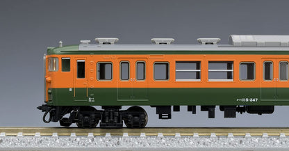 Tomytec Tomix N Gauge Suburban Train Set Jnr 115 Series 4-Car Basic Shonan Color Railway Model 98437- Japan Figure Store - #1 Bring To You The Best Japanese Goods
