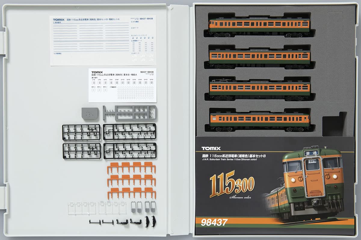Tomytec Tomix N Gauge Suburban Train Set Jnr 115 Series 4-Car Basic Shonan Color Railway Model 98437- Japan Figure Store - #1 Bring To You The Best Japanese Goods