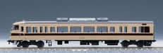 Tomytec Tomix N Gauge JNR 117 100 Series Rapid Suburban Train Model 98745- Japan Figure Store - #1 Bring To You The Best Japanese Goods