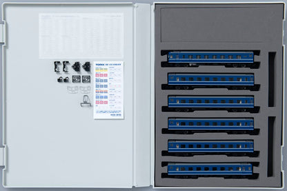 Tomytec Tomix N Gauge JNR 14 Series Sakura Addition Set 98785 - Railway Model Passenger Car- Japan Figure Store - #1 Bring To You The Best Japanese Goods