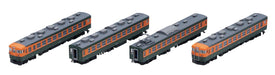 Tomytec Tomix N Gauge 165/167 Series Miyahara Train District Additional Set - Shonan Color Jnr Refrigerated Model Train- Japan Figure Store - #1 Bring To You The Best Japanese Goods