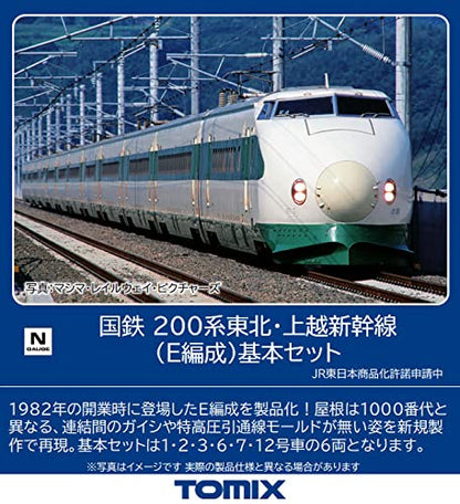 TOMIX 98793 Jnr Series 200 Tohoku/Joetsu Shinkansen E Configuration 6 Cars Set N Scale- Japan Figure Store - #1 Bring To You The Best Japanese Goods