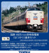 TOMIX 98795 Jnr Series 485-1500 Limited Express Hatsukari 6 Cars Set N Scale- Japan Figure Store - #1 Bring To You The Best Japanese Goods
