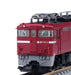 Tomytec Tomix N Gauge Jnr Ef71 1st Type 7151 Electric Locomotive Railway Model- Japan Figure Store - #1 Bring To You The Best Japanese Goods
