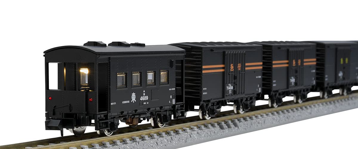 Tomytec Tomix N Gauge Jnr Express Freight Train Set Model Freight Car 98735 Brown- Japan Figure Store - #1 Bring To You The Best Japanese Goods