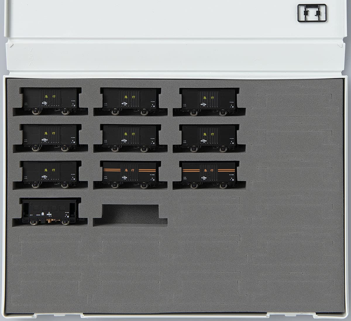 Tomytec Tomix N Gauge Jnr Express Freight Train Set Model Freight Car 98735 Brown- Japan Figure Store - #1 Bring To You The Best Japanese Goods