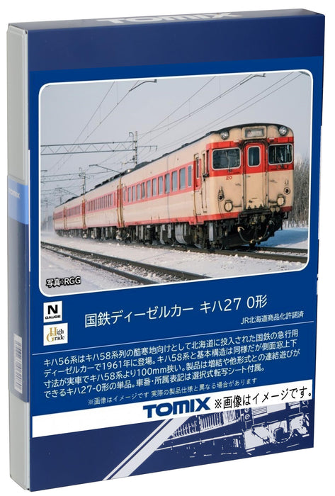 Tomix N Gauge Tomytec Jnr Kiha27 0 Type 7429 Diesel Car- Japan Figure Store - #1 Bring To You The Best Japanese Goods