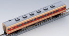 Tomytec Tomix N Gauge Kiha58 Series Tokiwa Set 98493 Diesel Model Railway Car- Japan Figure Store - #1 Bring To You The Best Japanese Goods