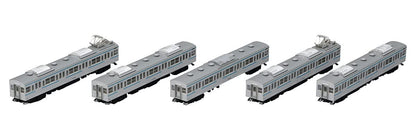 Tomytec Tomix N Gauge 103 1200 Series Extension Set - Silver Railway Model Train- Japan Figure Store - #1 Bring To You The Best Japanese Goods