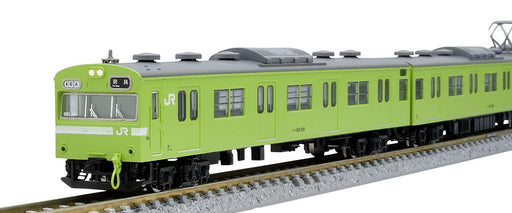 Tomytec Tomix N Gauge 103 Series Jr West Japan Commuter Train Set Black Sash Model 98422- Japan Figure Store - #1 Bring To You The Best Japanese Goods