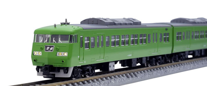 Tomytec Tomix N Gauge Green Set 98782 Jr 117 300 Series Railway Model Train- Japan Figure Store - #1 Bring To You The Best Japanese Goods