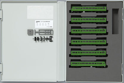 Tomytec Tomix N Gauge Green Set 98782 Jr 117 300 Series Railway Model Train- Japan Figure Store - #1 Bring To You The Best Japanese Goods