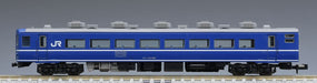 Tomytec Tomix N Gauge JR 14 500 Series Blue Passenger Railway Model Set- Japan Figure Store - #1 Bring To You The Best Japanese Goods
