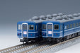 Tomytec Tomix N Gauge 14 Series Hakkoda Basic Set 98741 Railway Passenger Car Model- Japan Figure Store - #1 Bring To You The Best Japanese Goods