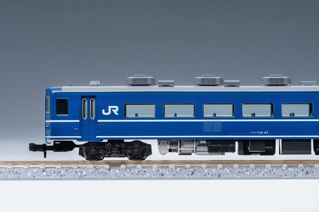 Tomytec Tomix N Gauge 14 Series Hakkoda Basic Set 98741 Railway Passenger Car Model- Japan Figure Store - #1 Bring To You The Best Japanese Goods