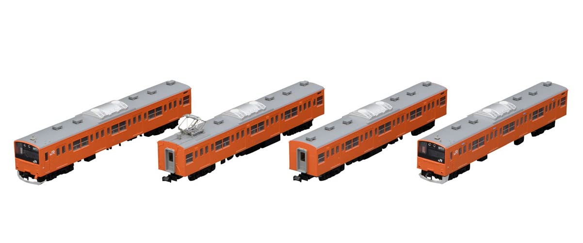 Tomytec Tomix N Gauge 201 Commuter Train Chuo Line Additional Set 98768 Model- Japan Figure Store - #1 Bring To You The Best Japanese Goods