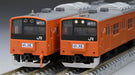 Tomytec Tomix N Gauge 201 Series Chuo Line Commuter Train Basic Set 98767 Model- Japan Figure Store - #1 Bring To You The Best Japanese Goods