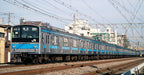 TOMIX - 98761 Jr Series 205 Commuter Train - Keihin Tohoku Line 10 Cars Set - N Scale- Japan Figure Store - #1 Bring To You The Best Japanese Goods