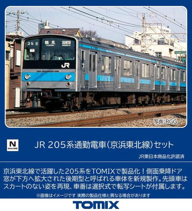 TOMIX - 98761 Jr Series 205 Commuter Train - Keihin Tohoku Line 10 Cars Set - N Scale- Japan Figure Store - #1 Bring To You The Best Japanese Goods