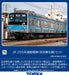 TOMIX - 98761 Jr Series 205 Commuter Train - Keihin Tohoku Line 10 Cars Set - N Scale- Japan Figure Store - #1 Bring To You The Best Japanese Goods