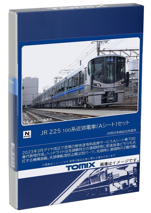Tomytec N Gauge Jr 225 100 Series A Sheet Set 98544 Japan Model Train- Japan Figure Store - #1 Bring To You The Best Japanese Goods