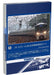 Tomytec Tomix N Gauge Jr 225 100 Series Basic Set 98545 Railway Model Train Japan- Japan Figure Store - #1 Bring To You The Best Japanese Goods