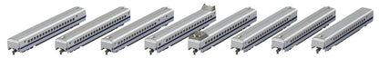 Tomytec Tomix N Gauge Late Model 300 0 Series Tokaido Sanyo Shinkansen Set 98776 White- Japan Figure Store - #1 Bring To You The Best Japanese Goods