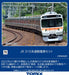 Tomix 98820 Jr Series 315 Commuter Train 8 Cars Set N Scale- Japan Figure Store - #1 Bring To You The Best Japanese Goods