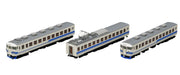 Tomytec Tomix N 475 Series Hokuriku Main Line Railway Model Train Set New Paint No Ventilator 98457- Japan Figure Store - #1 Bring To You The Best Japanese Goods