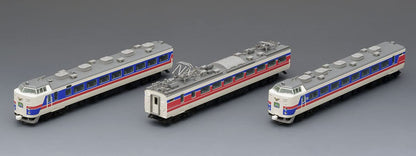 Tomytec Tomix N Gauge JR 485 1000 Series Kamoka 98505 Model Train Set- Japan Figure Store - #1 Bring To You The Best Japanese Goods
