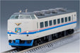 Tomytec Tomix N Gauge Model Train - Jr 485 Super Raicho Limited Express Set- Japan Figure Store - #1 Bring To You The Best Japanese Goods