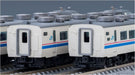 Tomytec Tomix N Gauge Model Train - Jr 485 Super Raicho Limited Express Set- Japan Figure Store - #1 Bring To You The Best Japanese Goods