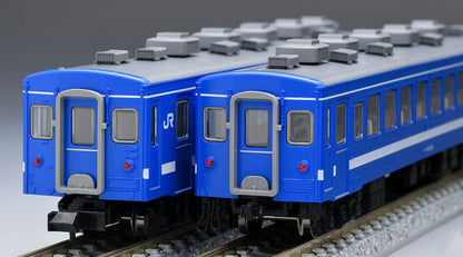 Tomytec Tomix JR 50 5000 Series Blue N Gauge Railway Model Passenger Car 98780- Japan Figure Store - #1 Bring To You The Best Japanese Goods