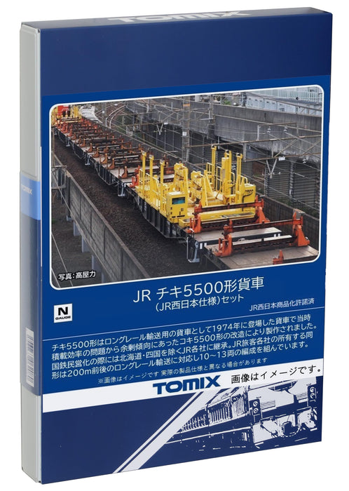 Tomytec N Gauge Jr Chiki 5500 Type Japan West Spec Set 98832 Railway Model Freight Car- Japan Figure Store - #1 Bring To You The Best Japanese Goods