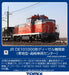 TOMIX 2247 Jr Diesel Locomotive Type De10-1000 Cold Region Type/ Takasaki Center N Scale- Japan Figure Store - #1 Bring To You The Best Japanese Goods
