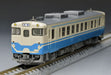 Tomytec Tomix N Gauge Kiha 40 2000 Diesel Car in JR Shikoku Color Model M 9452- Japan Figure Store - #1 Bring To You The Best Japanese Goods