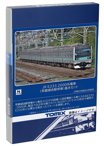 Tomytec Japan Tomix N Gauge 98841 Jr E233 2000 Series Joban Line Train Set- Japan Figure Store - #1 Bring To You The Best Japanese Goods