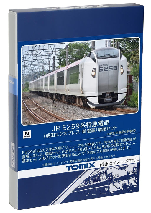 Tomytec Tomix N Gauge E259 Series Narita Express Japan Model Train 98552- Japan Figure Store - #1 Bring To You The Best Japanese Goods