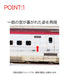 TOMIX 98500 Jr Series E6 Akita Shinkansen Komachi 3 Cars Set N Scale- Japan Figure Store - #1 Bring To You The Best Japanese Goods