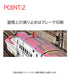 TOMIX 98500 Jr Series E6 Akita Shinkansen Komachi 3 Cars Set N Scale- Japan Figure Store - #1 Bring To You The Best Japanese Goods