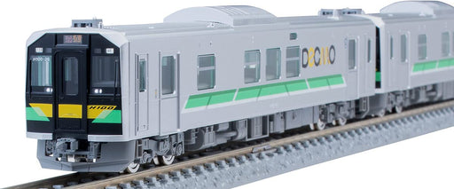 Tomytec Tomix N Gauge Jr H100 Diesel Car Railway Model Set 98109- Japan Figure Store - #1 Bring To You The Best Japanese Goods