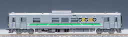 Tomytec Tomix N Gauge Jr H100 Diesel Car Railway Model Set 98109- Japan Figure Store - #1 Bring To You The Best Japanese Goods
